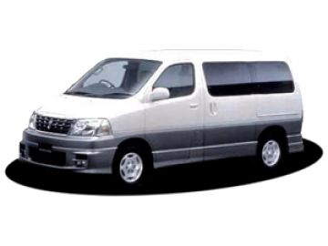 トヨタ グランドハイエース