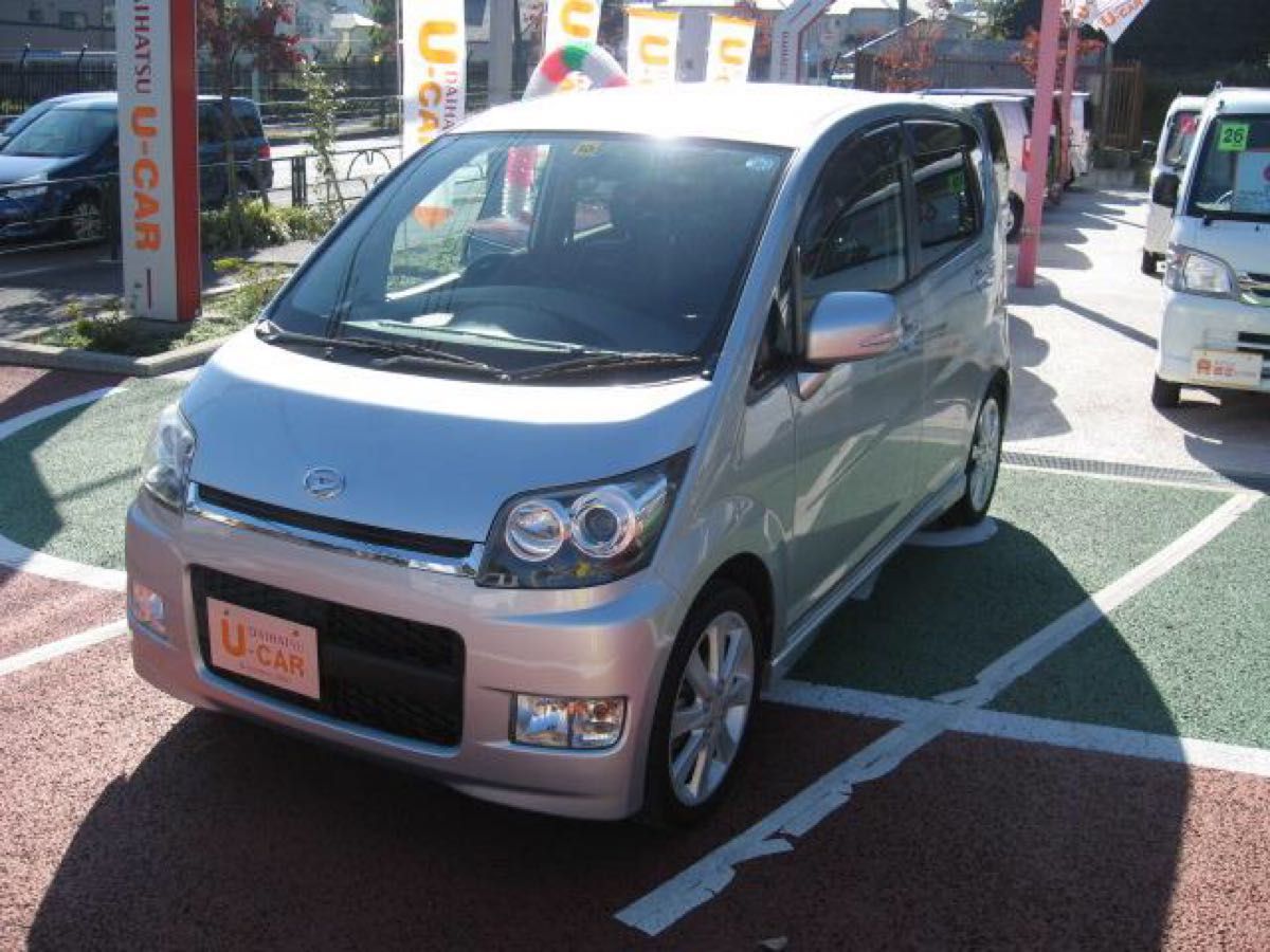 ダイハツ ムーヴ