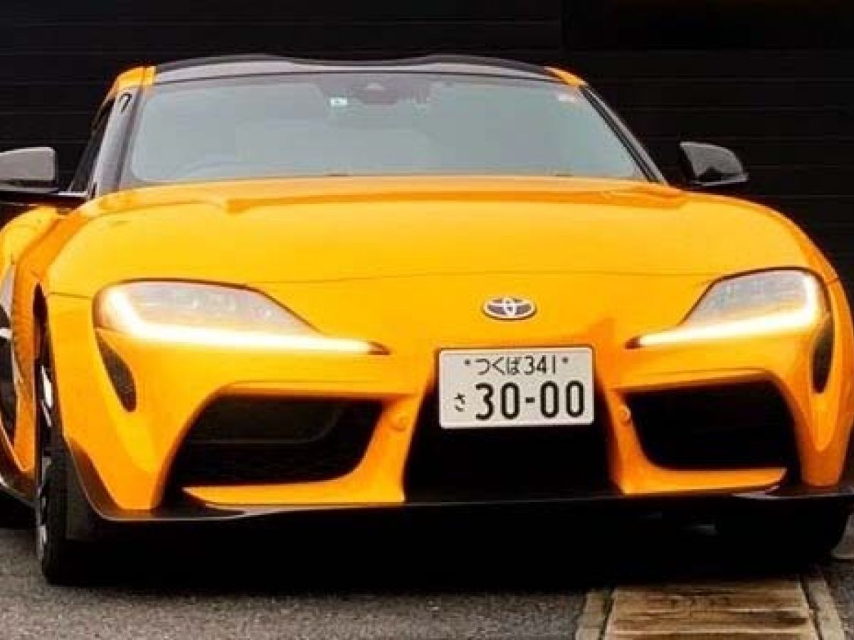 トヨタ スープラ