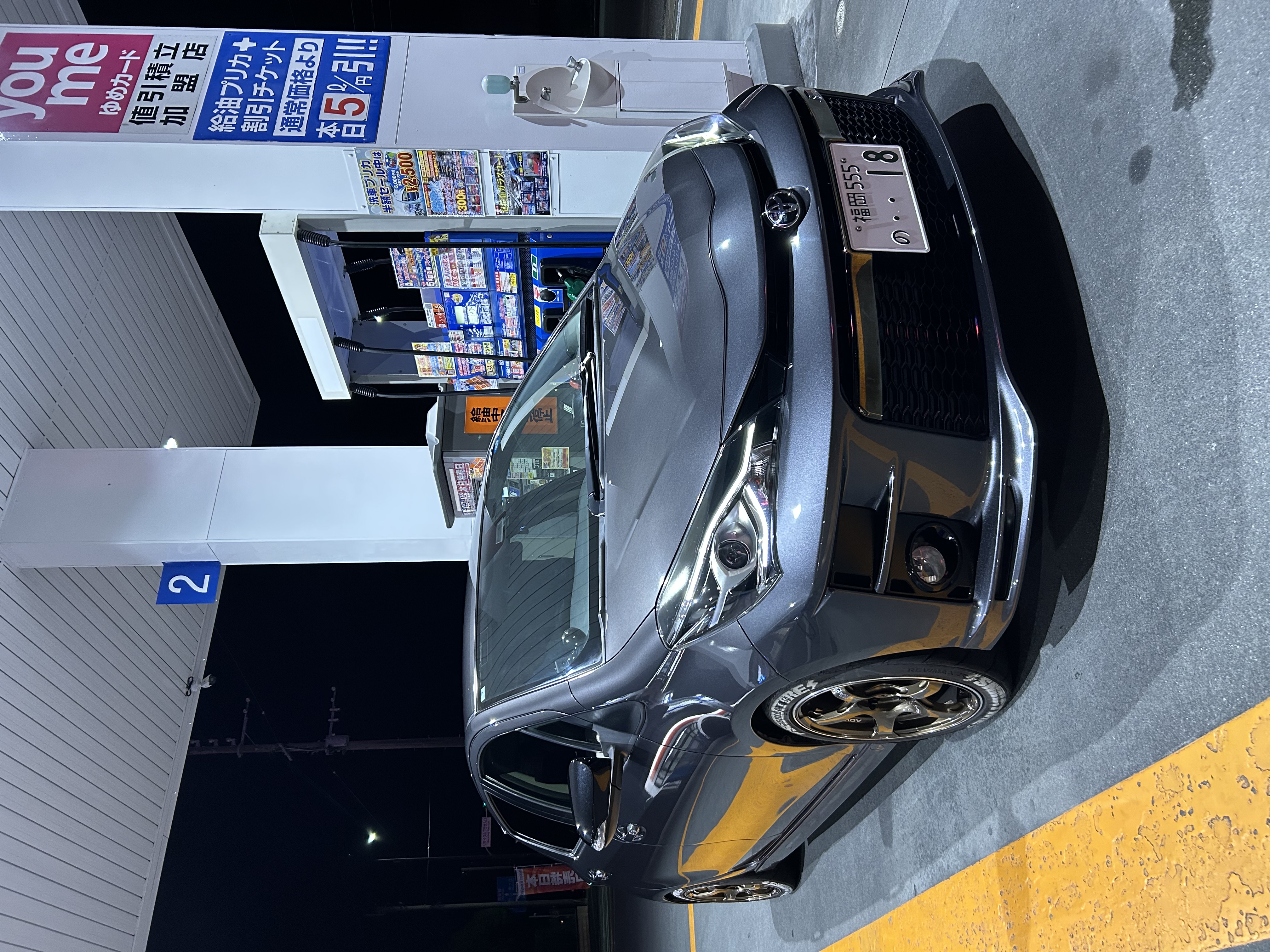 トヨタ ヴィッツ