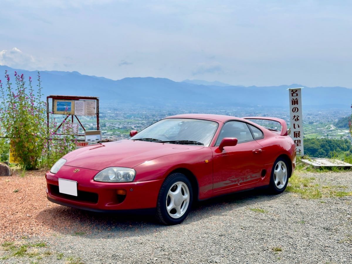 トヨタ スープラ