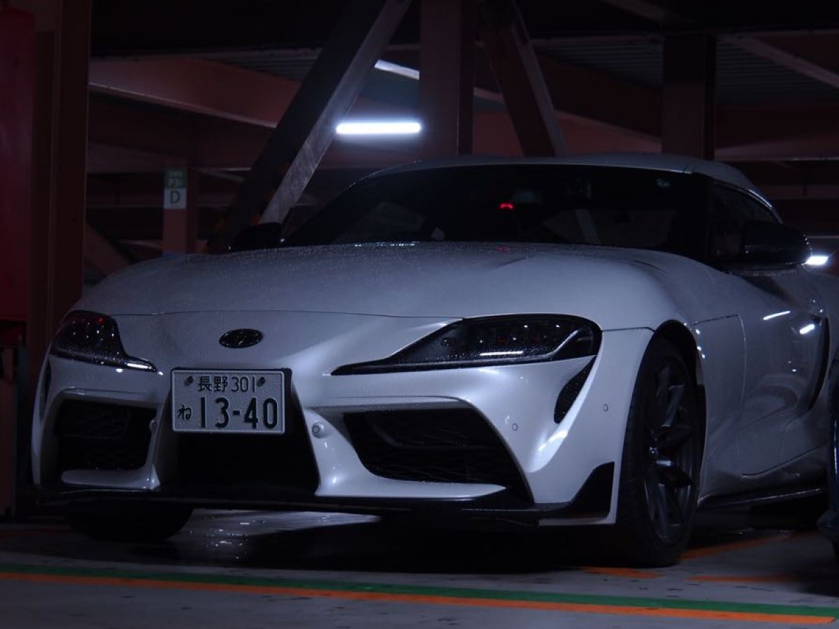 トヨタ スープラ