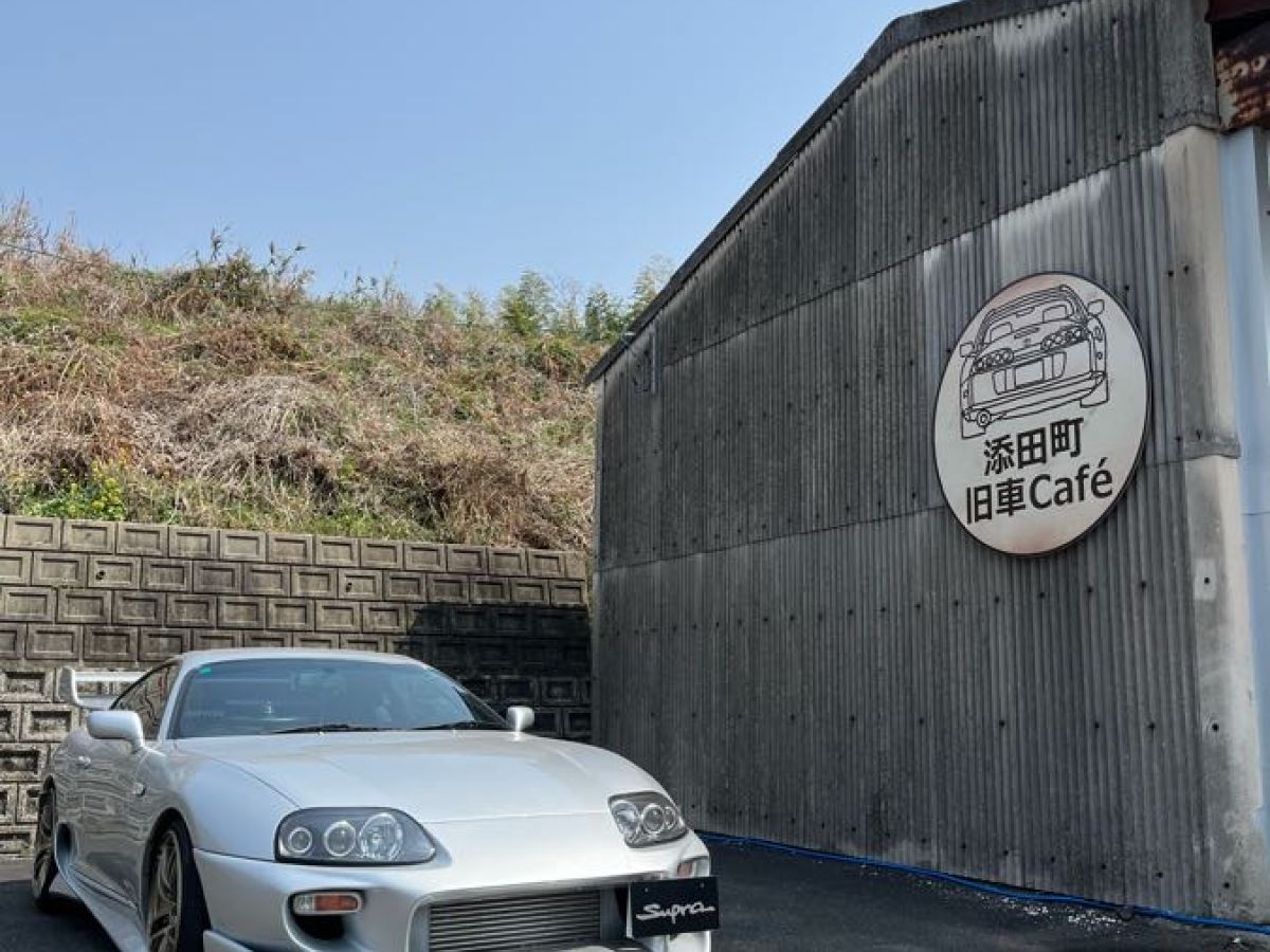 トヨタ スープラ