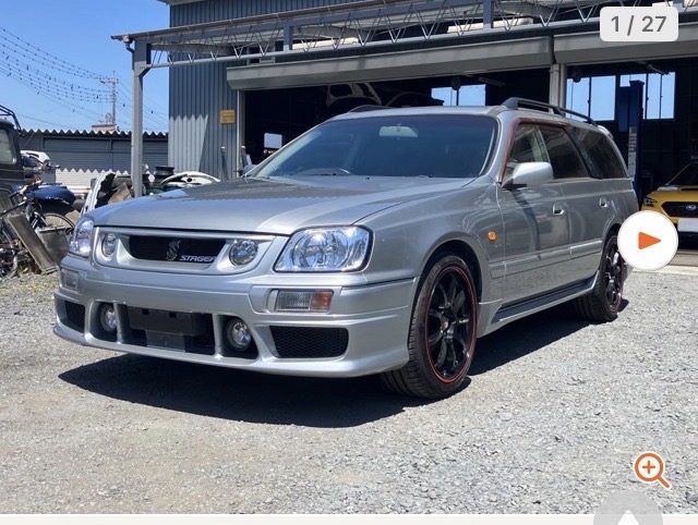 日産 ステージア