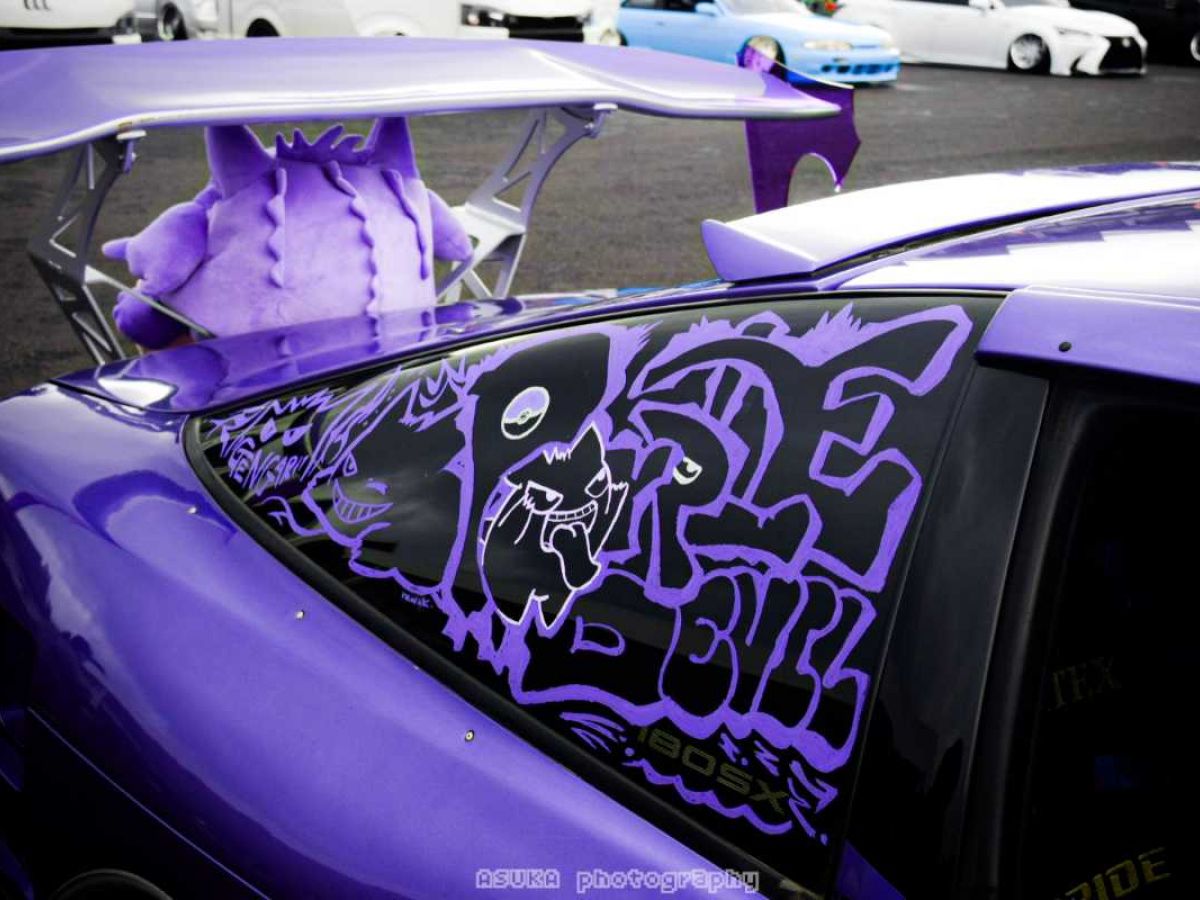 日産 180SX - 紫悪魔 | スペックシート via マイガレージ